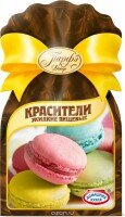 Фото 1 от В
