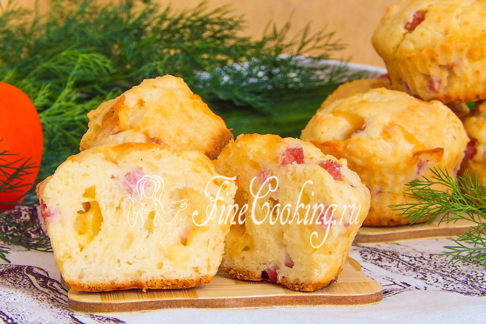 маффины с сыром и ветчиной
маффины с сыром и ветчиной