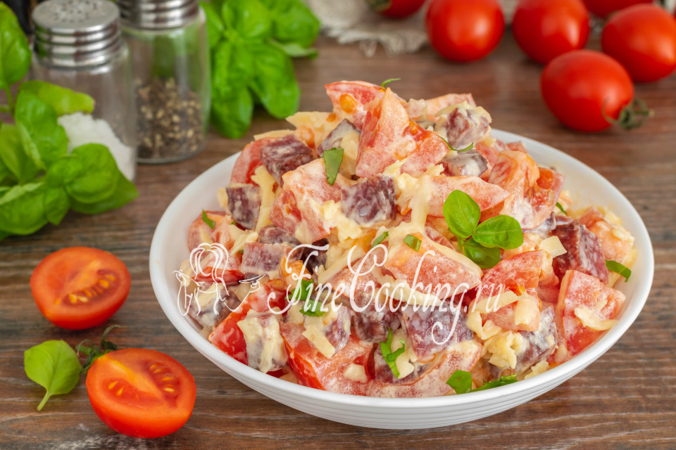 салат арлекино рецепт с помидорами колбасой и сыром. Смотреть фото салат арлекино рецепт с помидорами колбасой и сыром. Смотреть картинку салат арлекино рецепт с помидорами колбасой и сыром. Картинка про салат арлекино рецепт с помидорами колбасой и сыром. Фото салат арлекино рецепт с помидорами колбасой и сыром салат арлекино рецепт с помидорами колбасой и сыром. Смотреть фото салат арлекино рецепт с помидорами колбасой и сыром. Смотреть картинку салат арлекино рецепт с помидорами колбасой и сыром. Картинка про салат арлекино рецепт с помидорами колбасой и сыром. Фото салат арлекино рецепт с помидорами колбасой и сыром