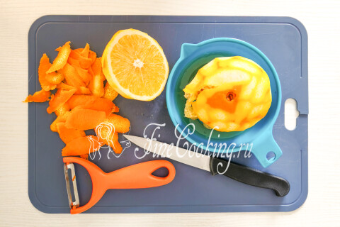 Апельсиновый ликер в домашних условиях. Шаг 3