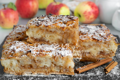 Болгарский яблочный пирог. Шаг 14