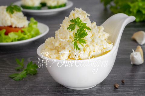 Готовое блюдо: Еврейская закуска