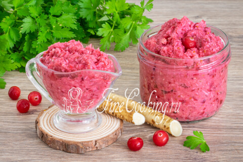 Хрен с клюквой и медом. Шаг 9