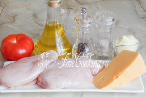 Куриные отбивные с помидорами и сыром. Шаг 1