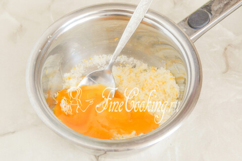 Лимонный курд (Lemon curd). Шаг 5