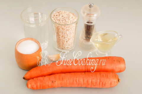 Морковные котлеты на сковороде. Шаг 1