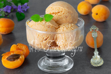 Мороженое из абрикосов