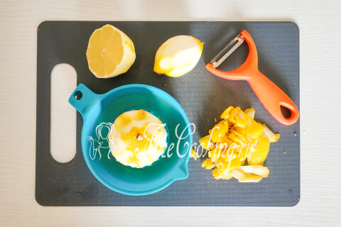 Настойка лимонная на водке. Шаг 2