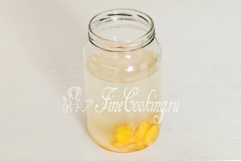Настойка лимонная на водке. Шаг 4