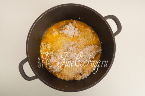Плов с курицей. Шаг 12
