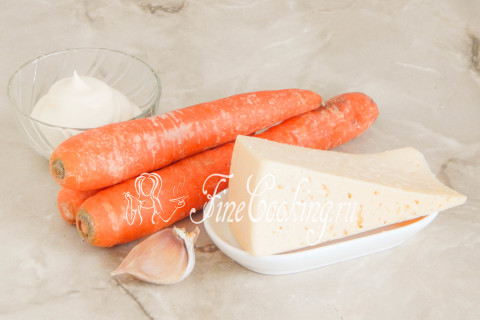 Сырный салат с морковью