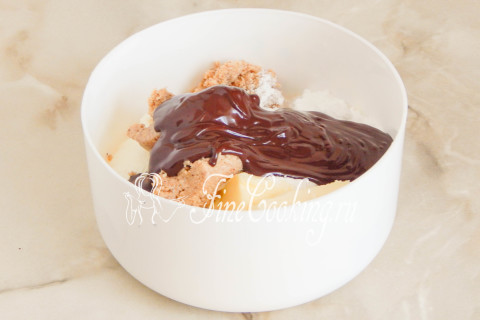 Шоколадная пасха с орехами Нутелла. Шаг 17