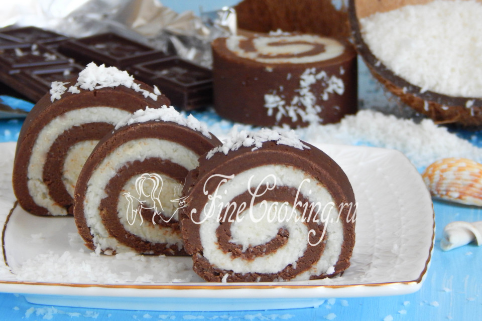 Десерт без выпечки: рецепт шоколадного рулета с кокосовой начинкой
