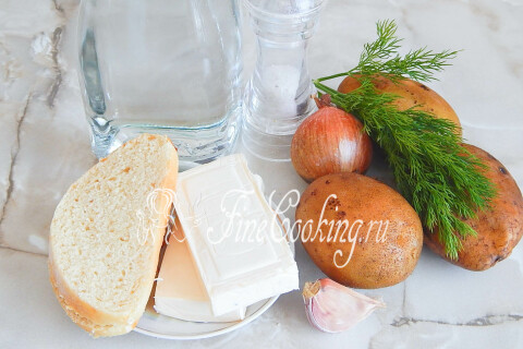 Сырный суп-пюре с гренками. Шаг 1