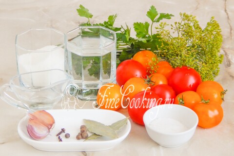 Вкусные маринованные помидоры на зиму. Шаг 1