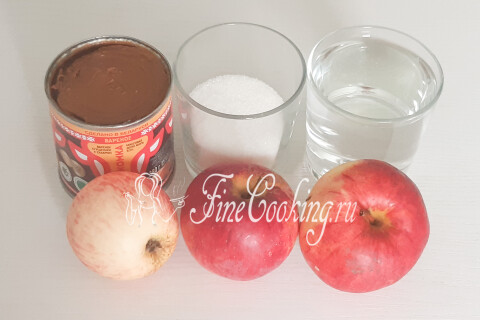 Яблочное пюре Неженка с вареной сгущенкой на зиму в домашних условиях. Шаг 1