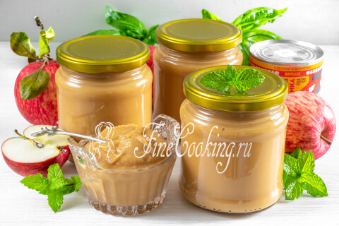 Яблочное пюре Неженка с вареной сгущенкой на зиму в домашних условиях. Шаг 11