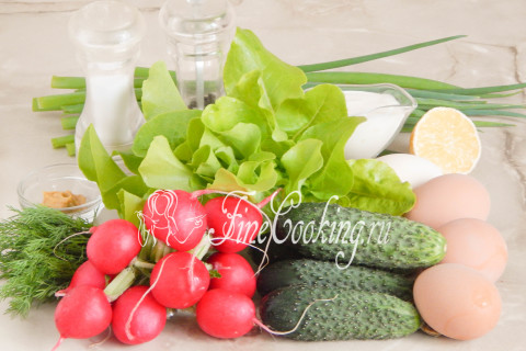 Зеленый салат с яйцом. Шаг 1