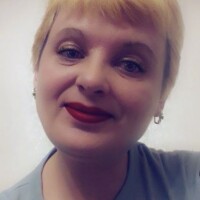 Наталья