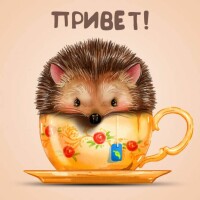 Оксана