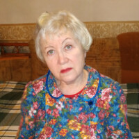 Людмила