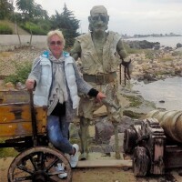 Елена Архипова