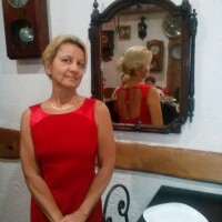 Валентина