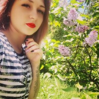 Виктория