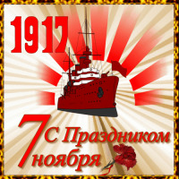 Серега