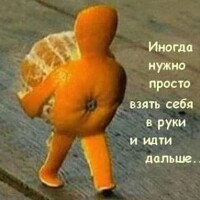Марина