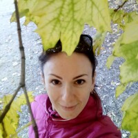 Алина