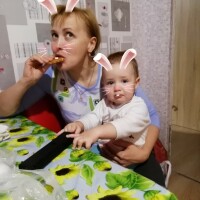 Мила