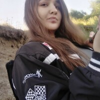 Натали