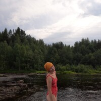 Алина