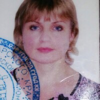 Ирина Луценко