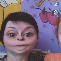 Тина