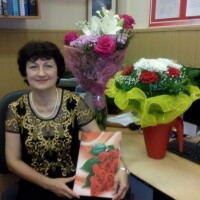 Елена