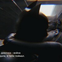 Татьяна