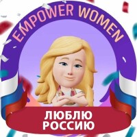 Россияна Москвина