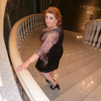 Карина