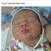 Annymom