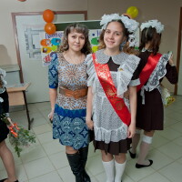 Наталья