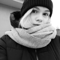 Алёна