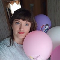 Зоя