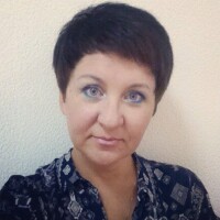 Ирина