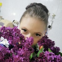 Алёночка