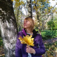 Ирина