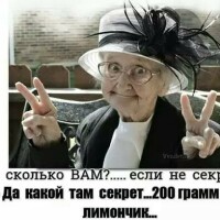 татьяна