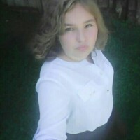 Alina