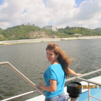 Гулия